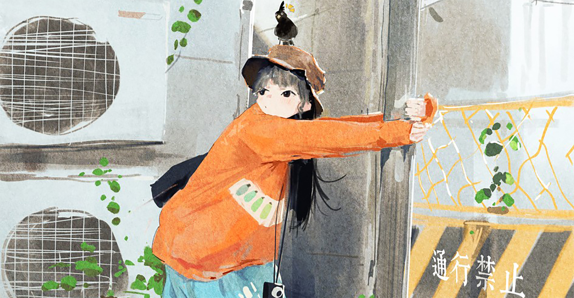 要被那个小丫头烦死了（续）